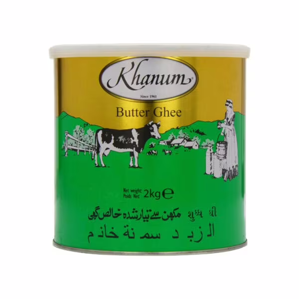 Khanum Ghee 2kg