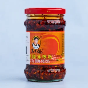 Crispy Chili in Oil