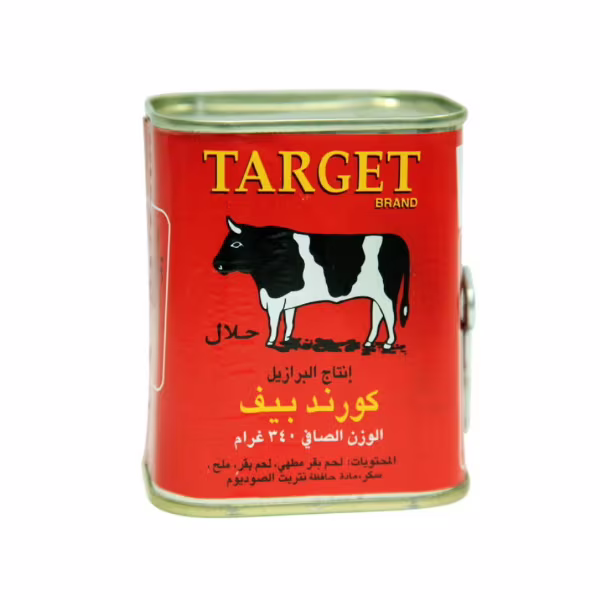 target corned beef - Image 2