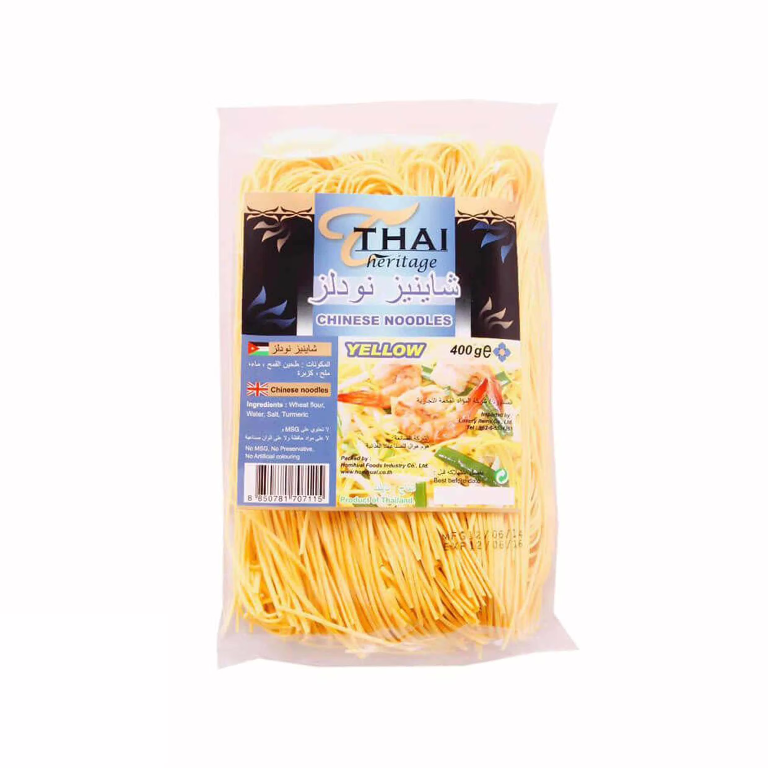 THAI HERITAGE Kinesiske gule Nudler 400g