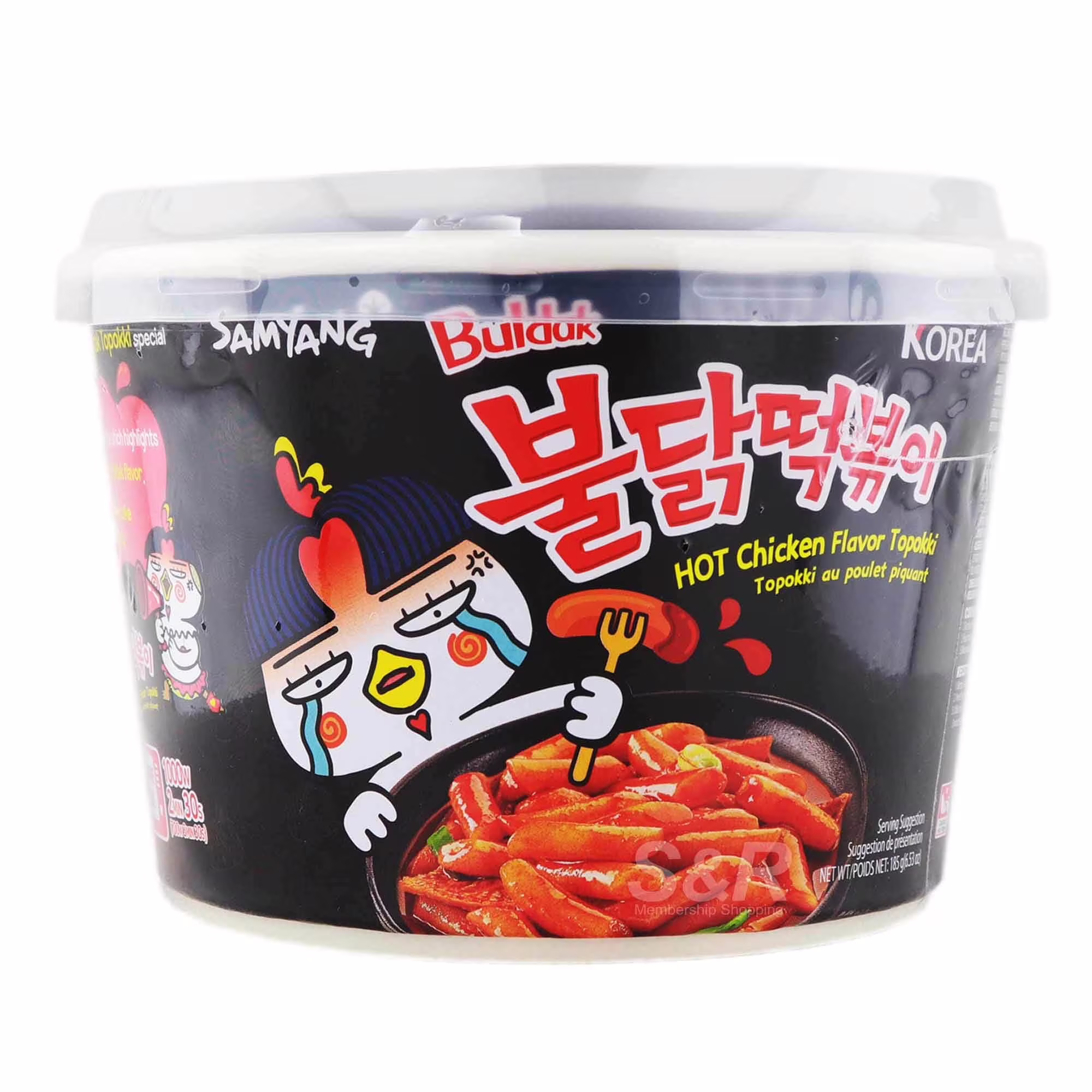 SAMYANG Hot Kylling Topokki Bowl 185g - Image 2